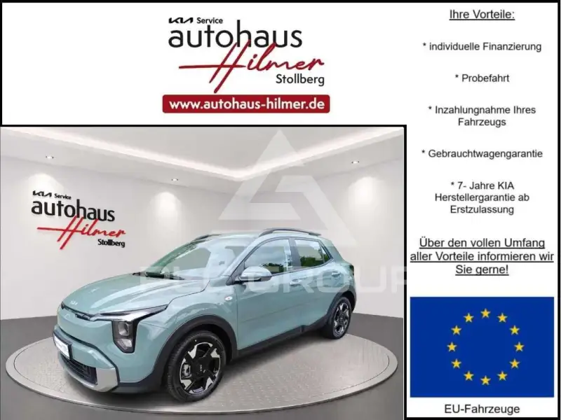 2026 KIA Stonic