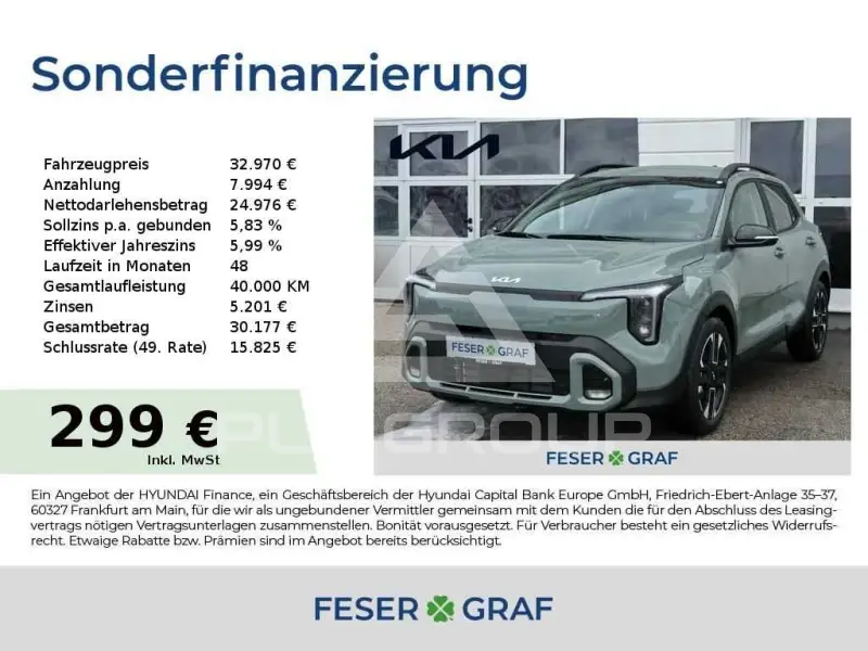 2026 KIA Stonic