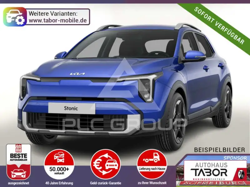 2026 KIA Stonic