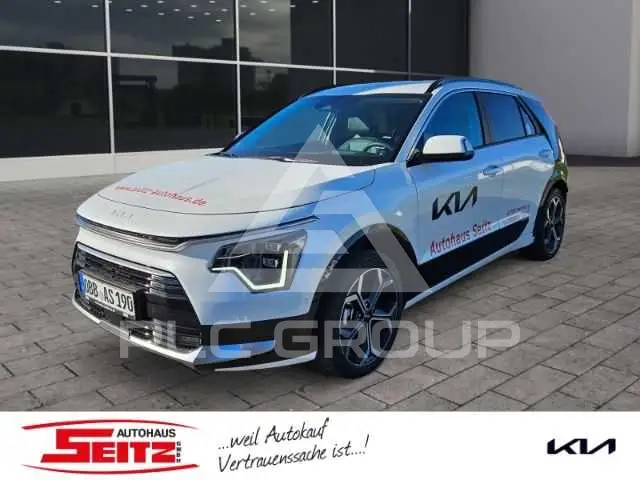 2026 KIA Niro