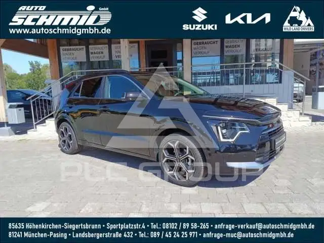 2026 KIA Niro