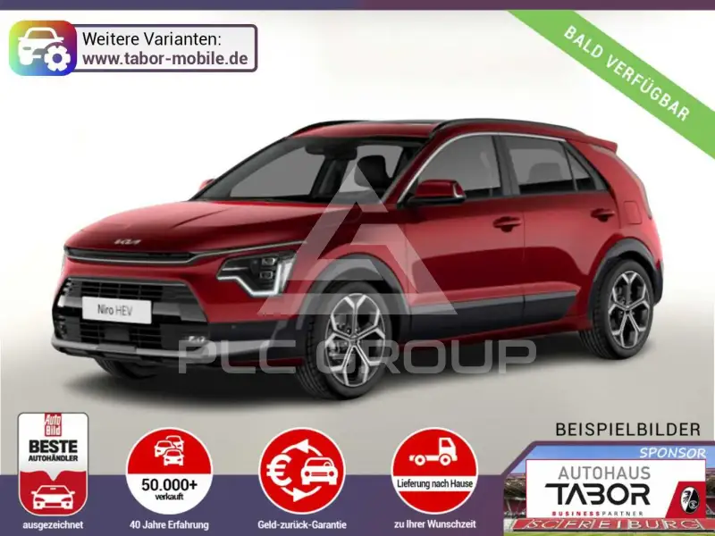 2026 KIA Niro