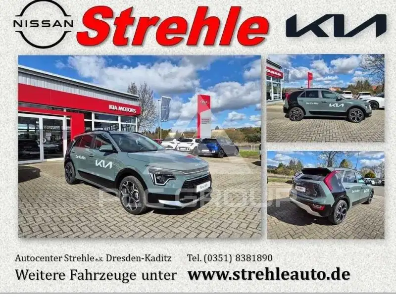 2026 KIA Niro