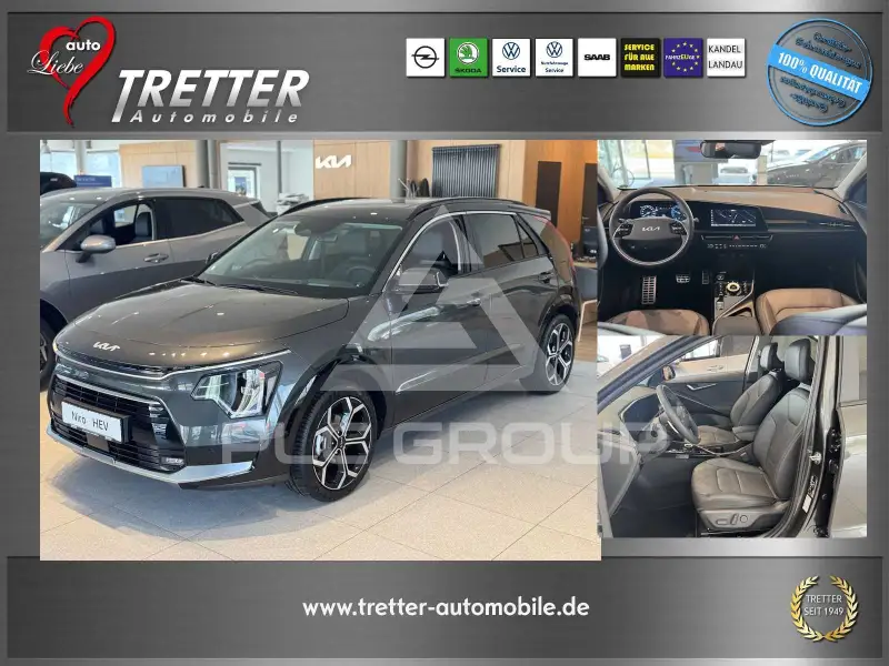 2026 KIA Niro