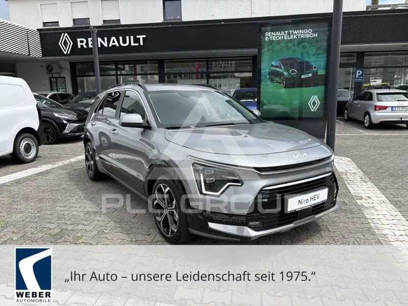 2026 KIA Niro