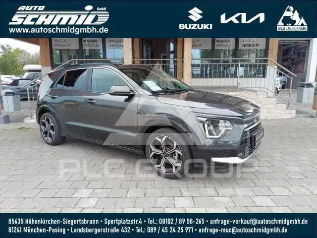 2026 KIA Niro