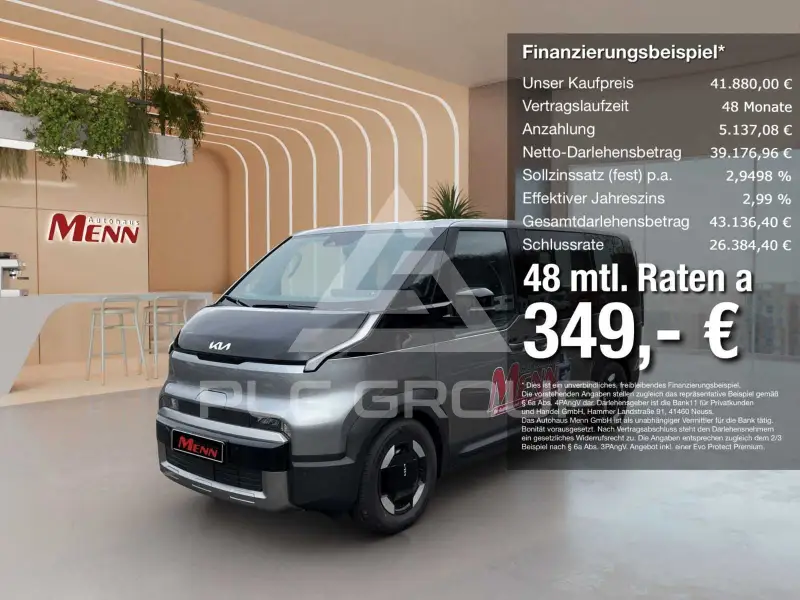 2026 KIA Unknown