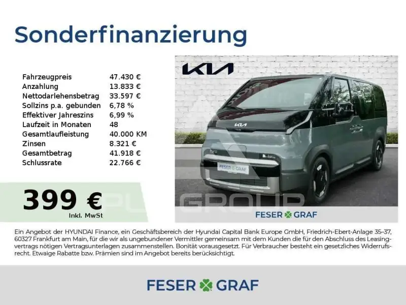 2026 KIA Unknown