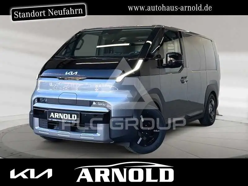 2026 KIA Unknown