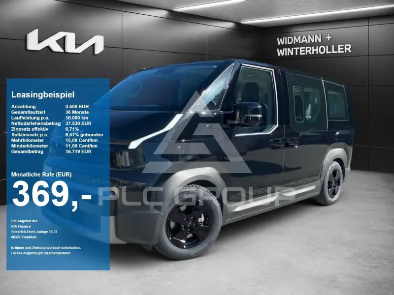 2026 KIA Unknown