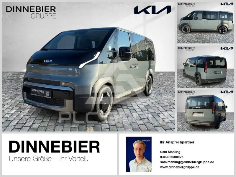 2026 KIA Unknown
