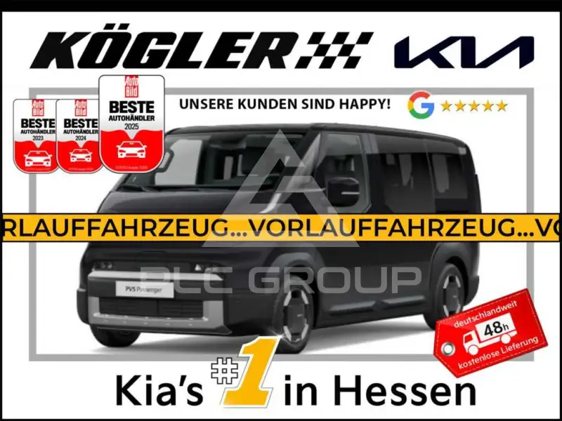 2026 KIA Unknown