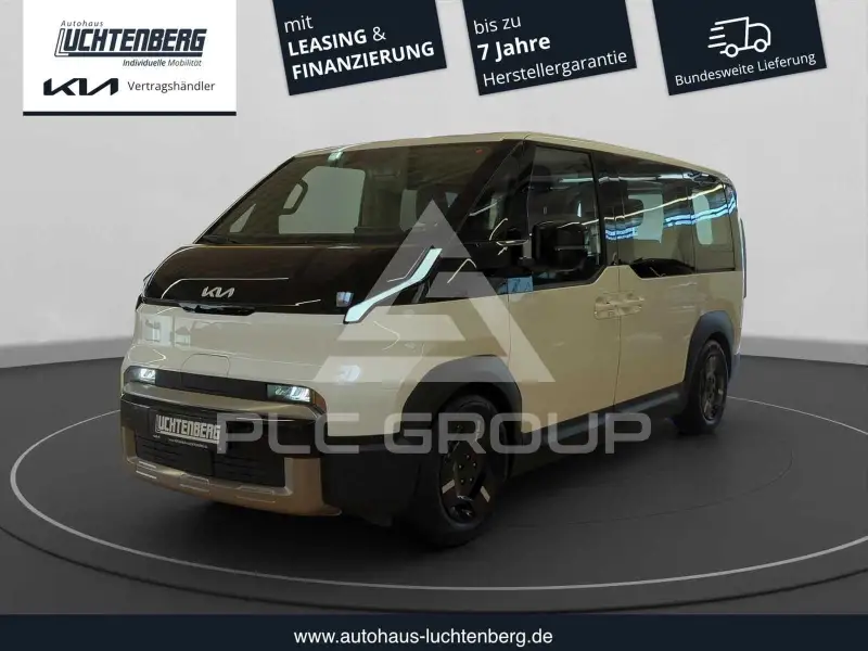 2026 KIA Unknown
