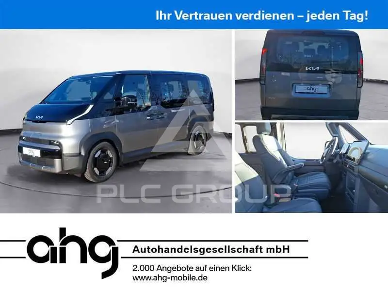 2026 KIA Unknown