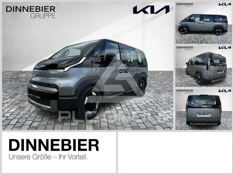 2026 KIA Unknown