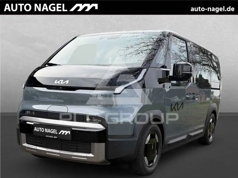 2026 KIA Unknown
