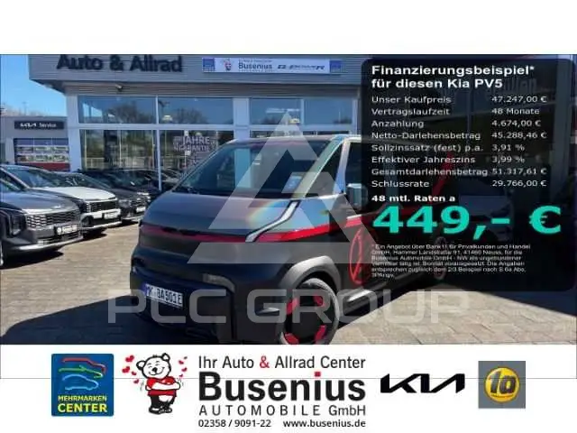 2026 KIA Unknown