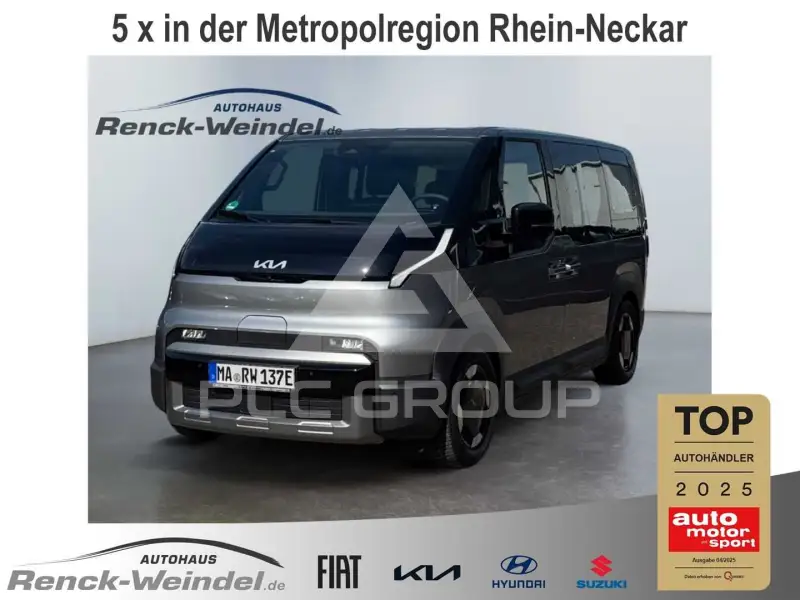 2026 KIA Unknown