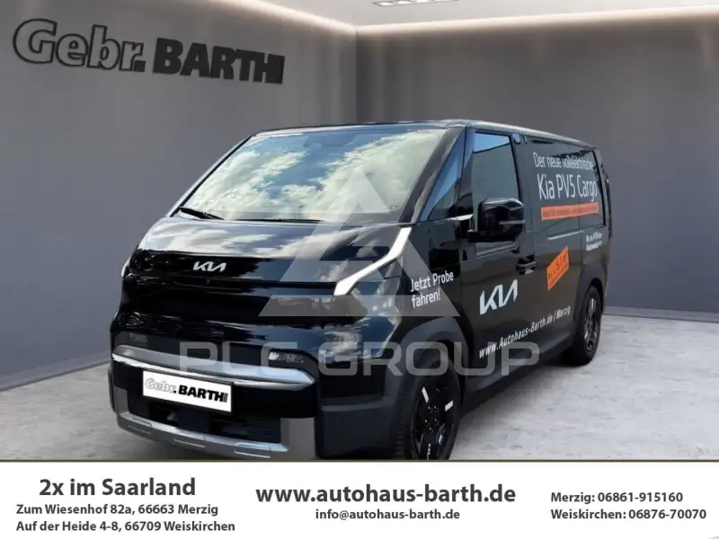 2026 KIA Unknown