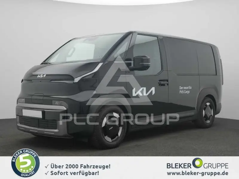 2026 KIA Unknown