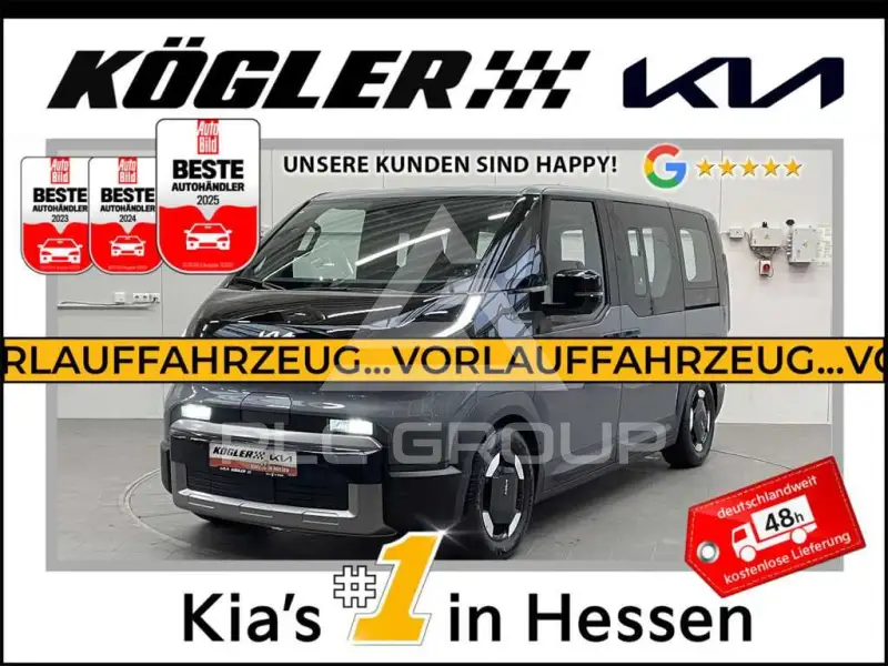2026 KIA Unknown