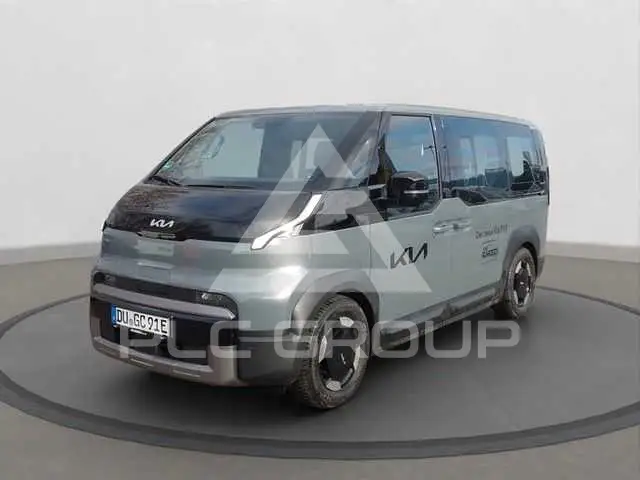 2026 KIA Unknown