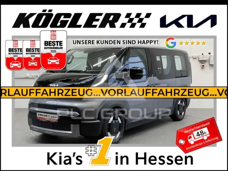2026 KIA Unknown