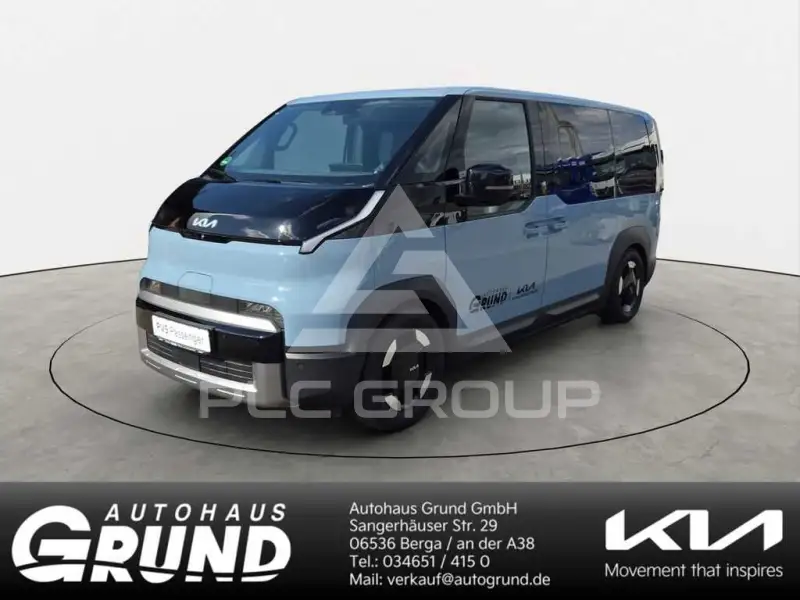2026 KIA Unknown