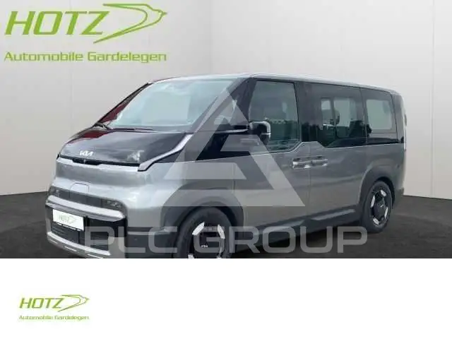 2026 KIA Unknown