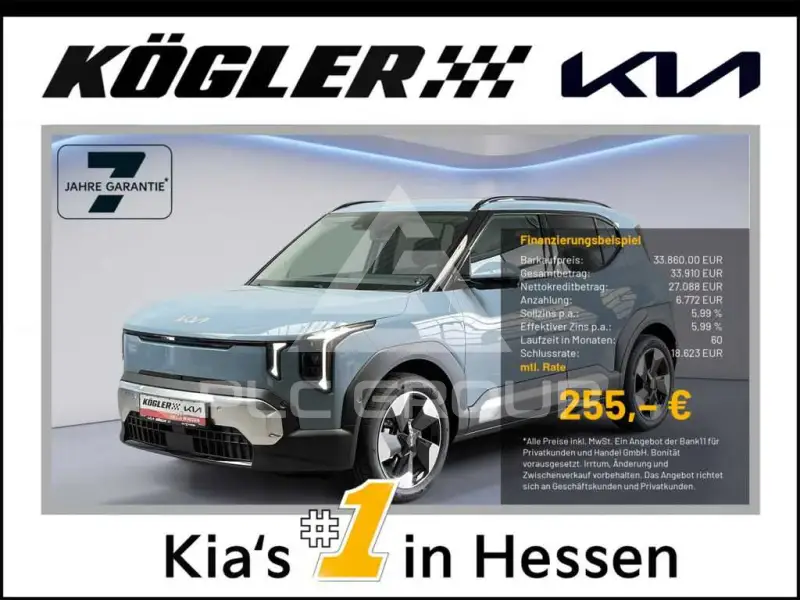 2026 KIA EV2