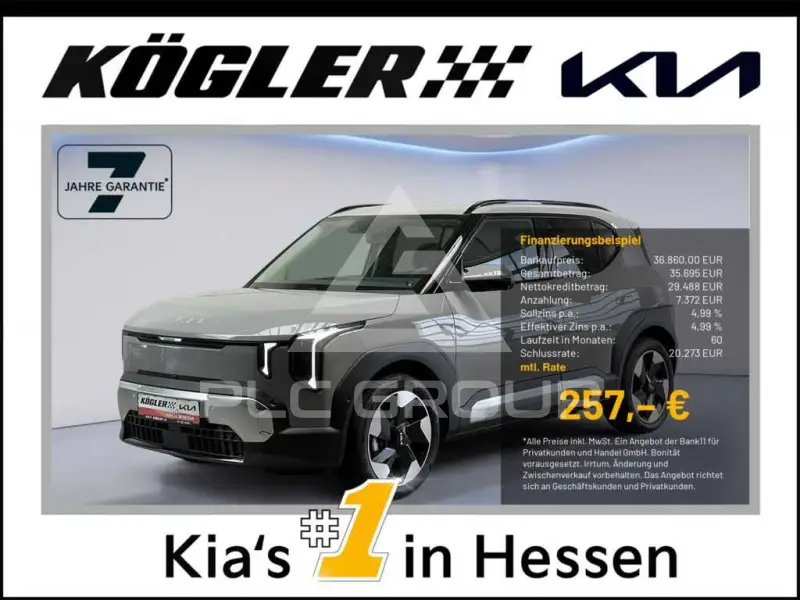 2026 KIA EV2