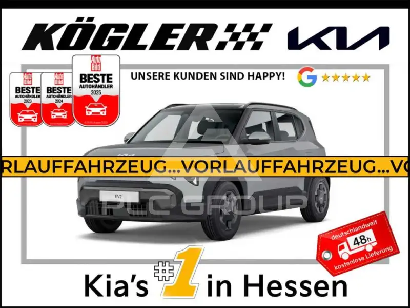2026 KIA EV2