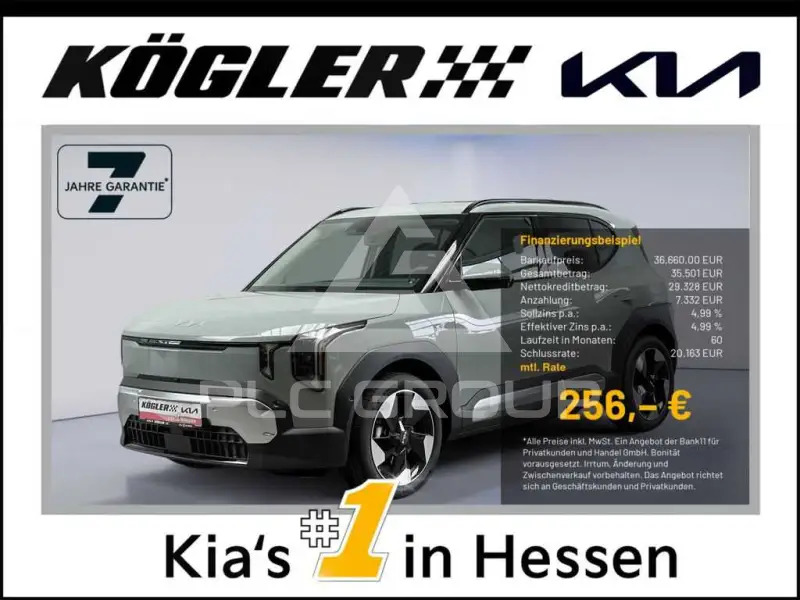 2026 KIA EV2