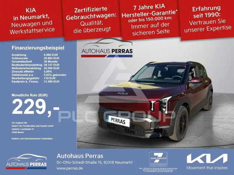 2026 KIA EV2