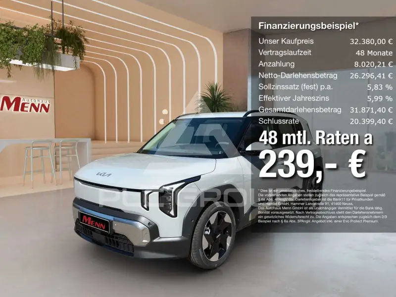 2026 KIA EV2
