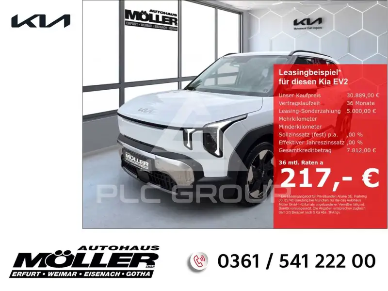 2026 KIA EV2