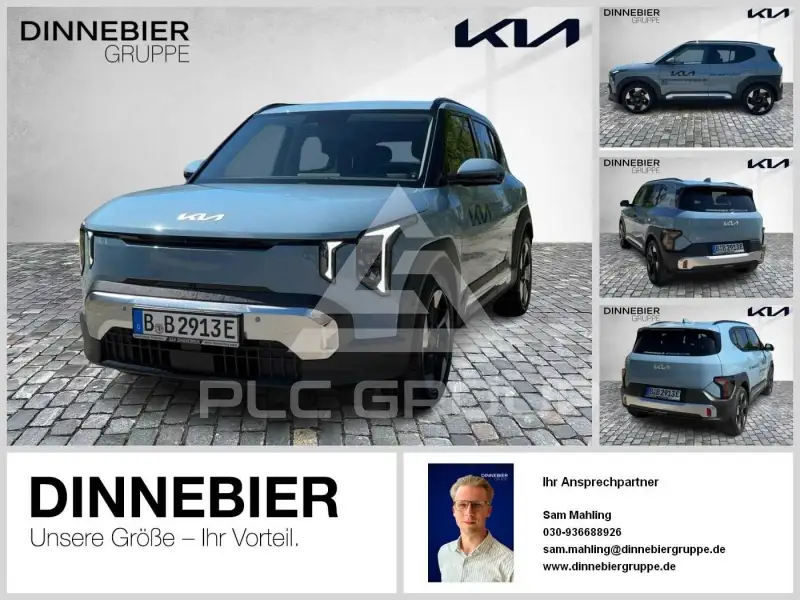 2026 KIA EV2