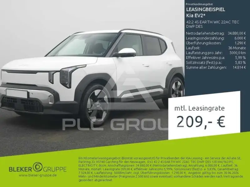 2026 KIA EV2