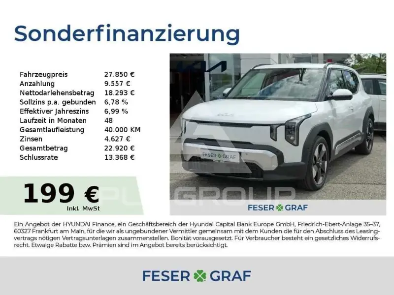 2026 KIA EV2