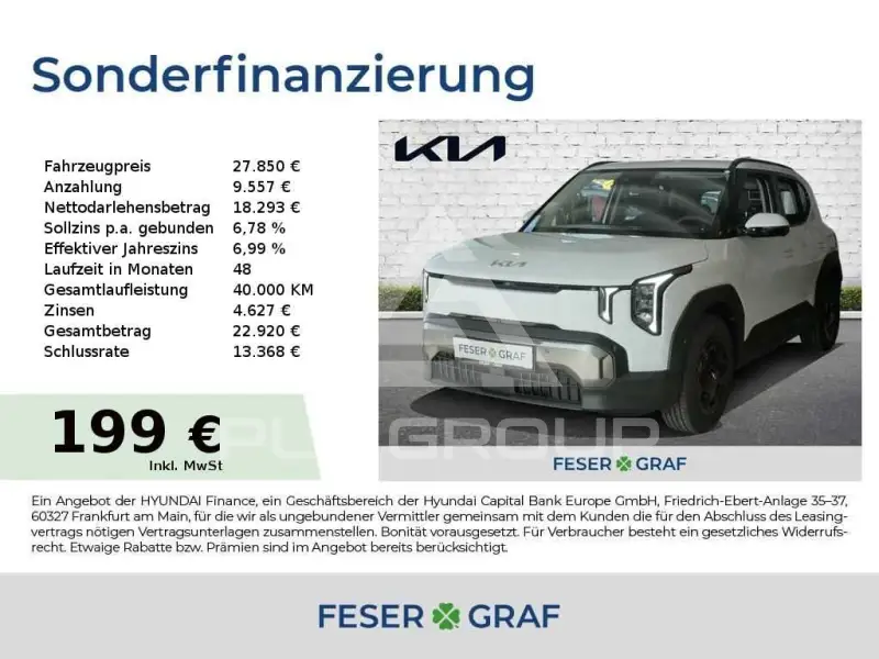 2026 KIA EV2