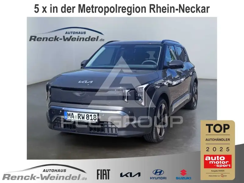 2026 KIA EV2