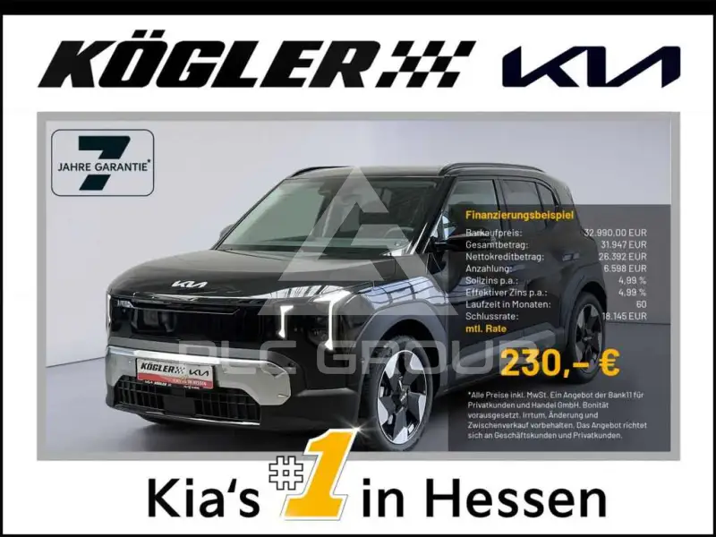 2026 KIA EV2