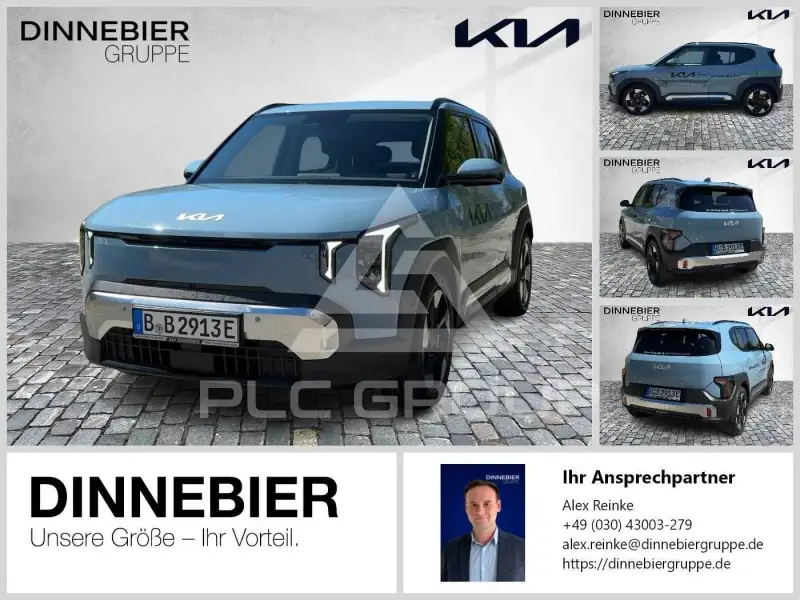 2026 KIA EV2