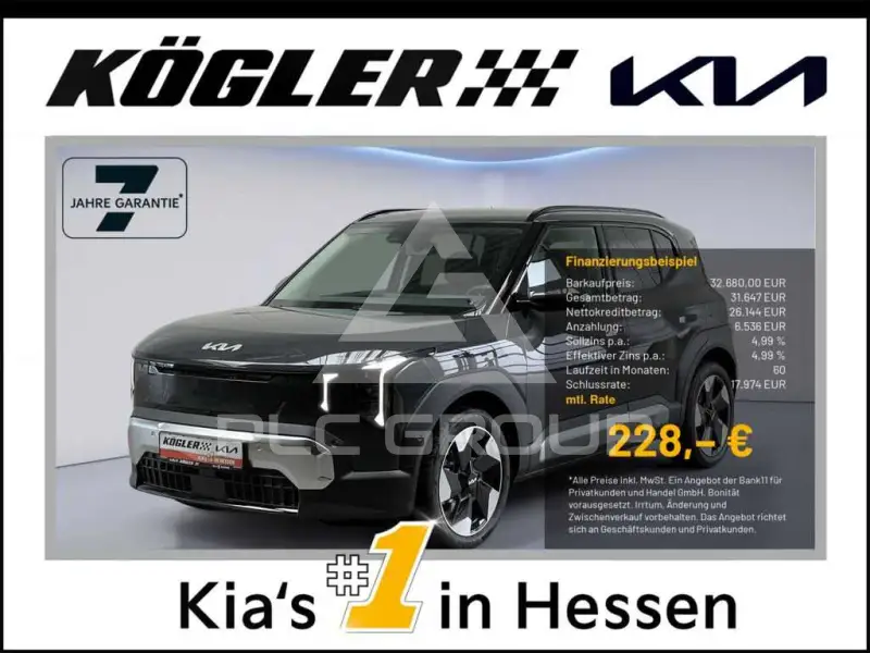 2026 KIA EV2