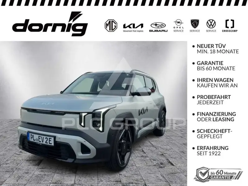 2026 KIA EV2