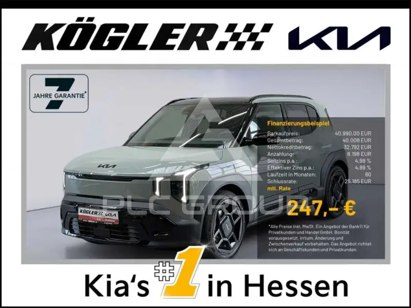 2026 KIA EV2