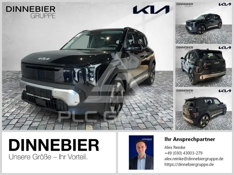 2026 KIA EV2