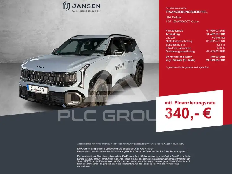 2026 KIA Seltos