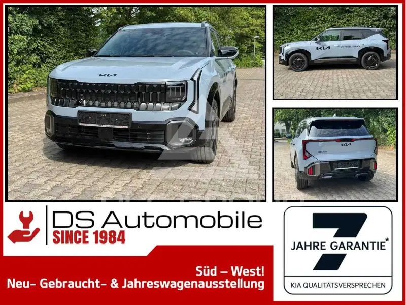 2026 KIA Seltos