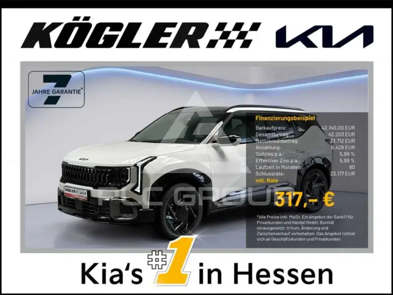 2026 KIA Seltos